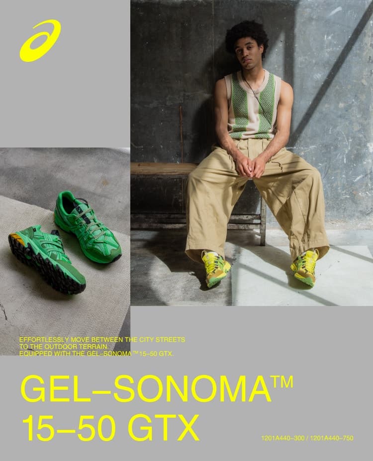GEL-SONOMA™   15-50 GTX
